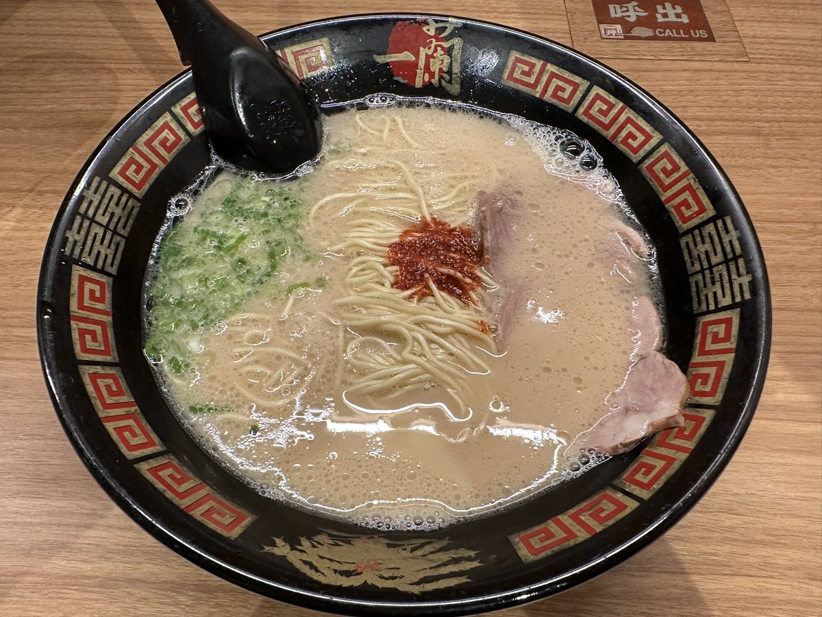 suke76's tweet photo. やっぱり一蘭 https://t.co/FbGbg43I3L