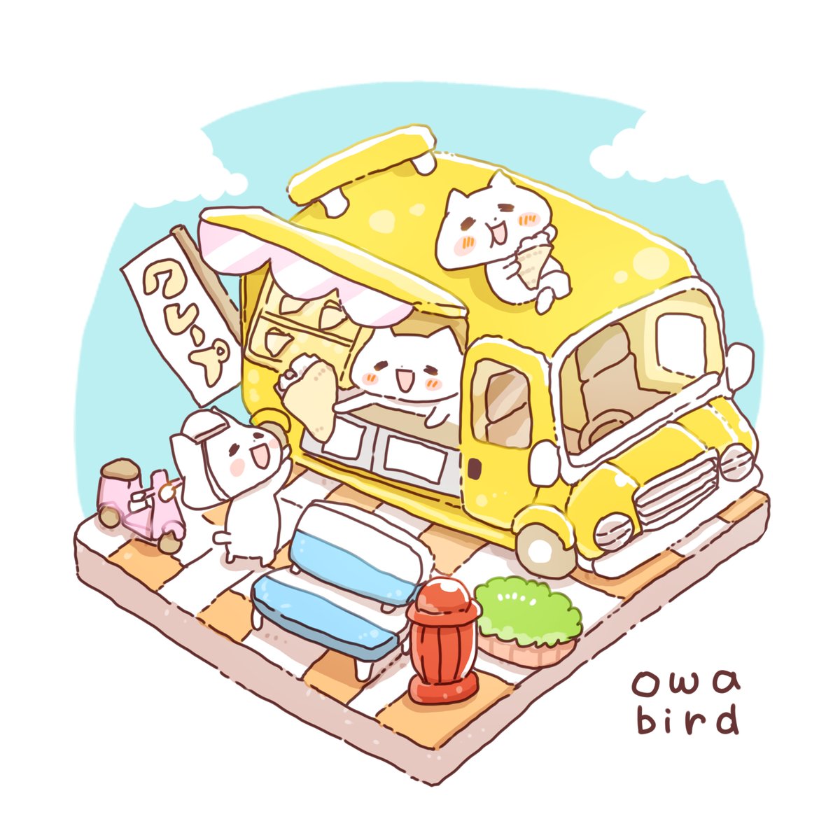 owabirdofficial's tweet image. #イラスト
#illustration