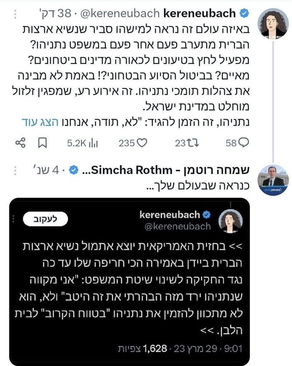 mennyassyag's tweet image. וואו זה ענק!