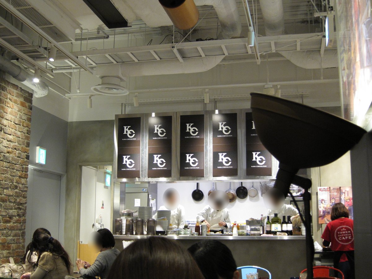 主張しまくるＫＣ