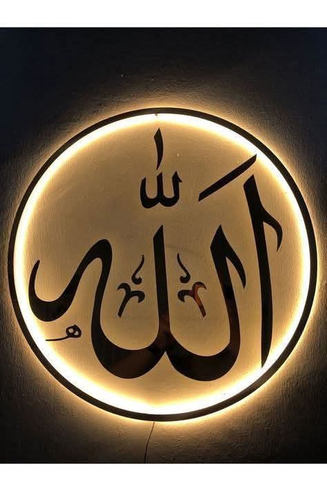 قُلْ هُوَ اللَّهُ أَحَدٌ ۝ اللَّهُ الصَّمَدُ ۝
لَمْ يَلِدْ وَلَمْ يُولَدْ ۝ وَلَمْ يَكُن لَّهُ كُفُوًا أَحَدٌ ۝
....
.....
....
.....
.....
...
...
#ม็อบ28มิถุนา