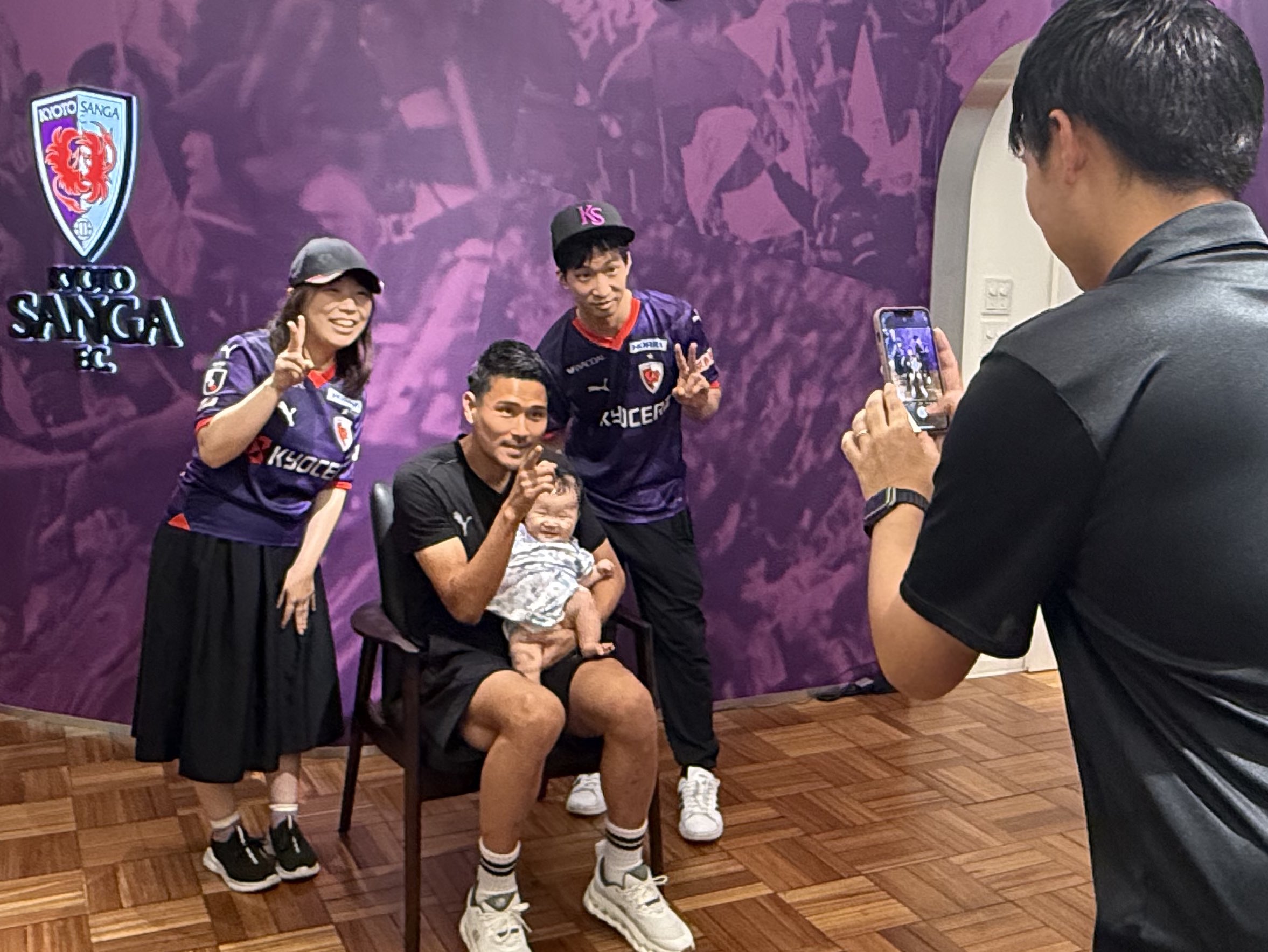 抽選イベント当選 京都サンガF.C サインボール公式球 2024