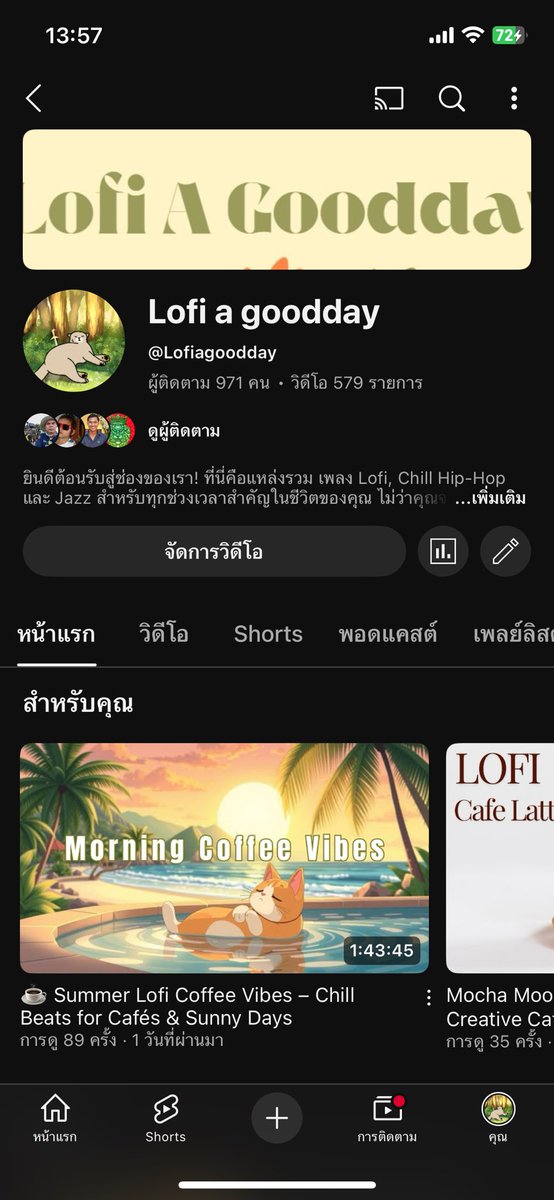 raphiphathnsup2's tweet photo. บีทเบาๆ กับแดดอุ่นๆ รับซัมเมอร์นี้ 🌴
แวะมาฟัง lofi ชิลๆ ได้ที่ช่องเรานะ 🎧

https://t.co/7yHKhlCfEP

#lofi #summervibes #lofimusic #lofi4chill #lofisummer #youtubechannel #chillmusic https://t.co/dfptwnRh8z