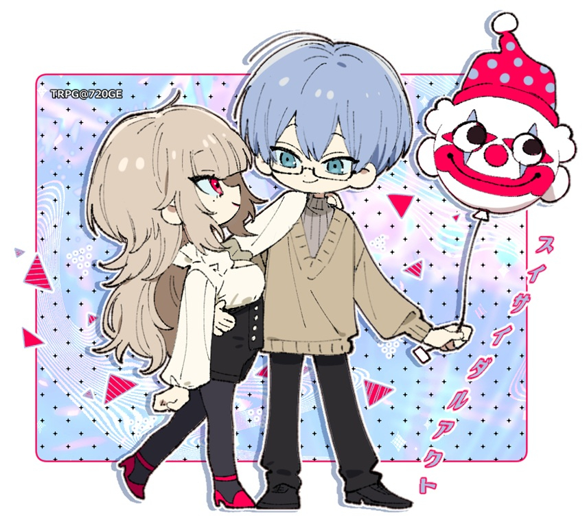 【CoC】「スイサイダルアクト」 
らくがき