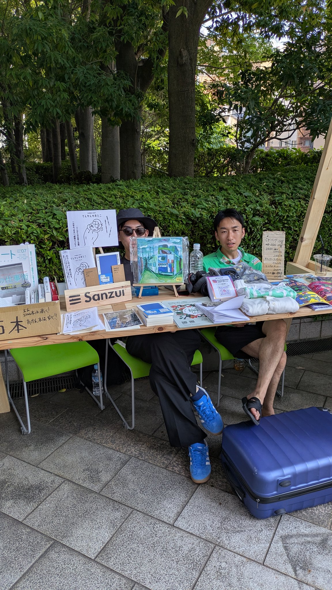 akira ikeda 池田屋 | 朝来ると少しテンパりますね🤣 皆様もお気