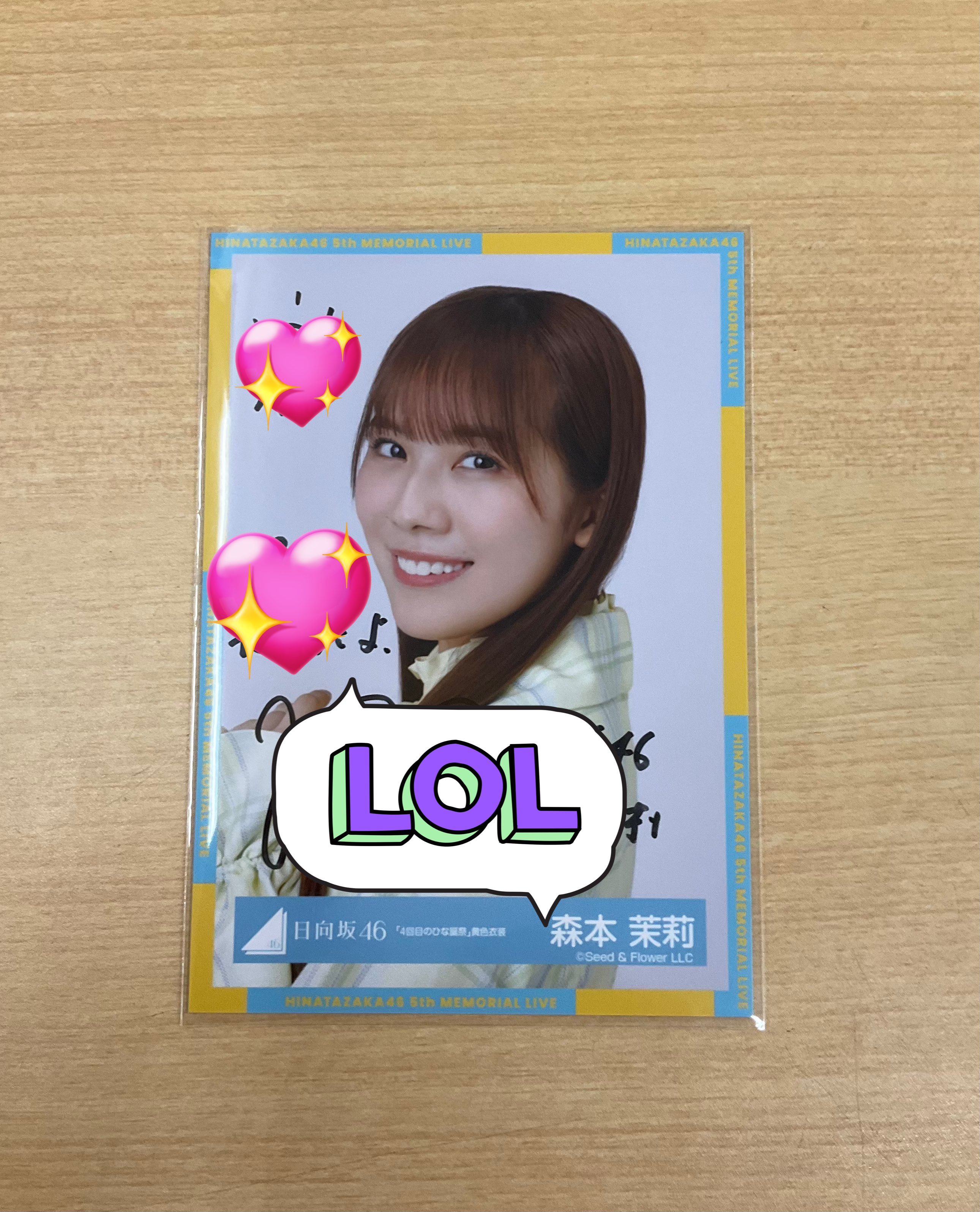 日向坂46 森本茉莉 生写真 ネイビーサンタ衣装 直筆サイン ヒキ