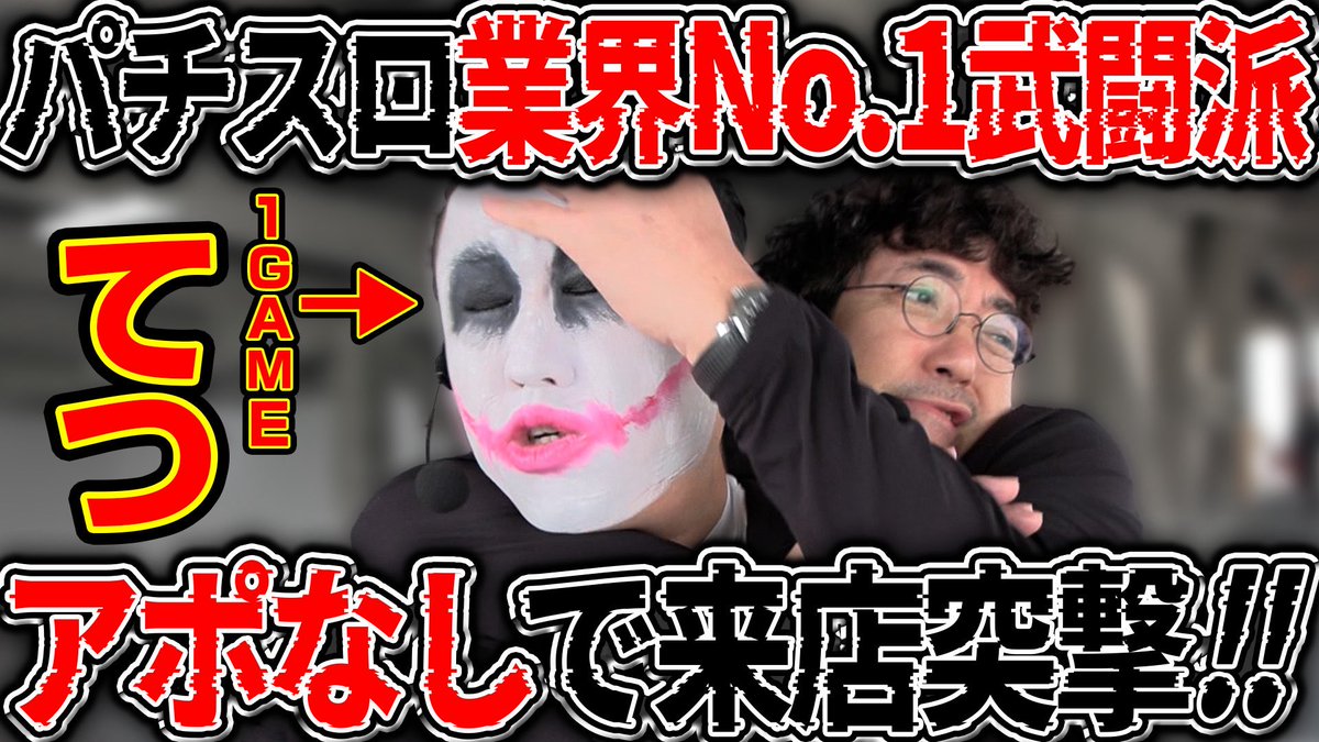 jiroさん 184173_227718540597974_1000007