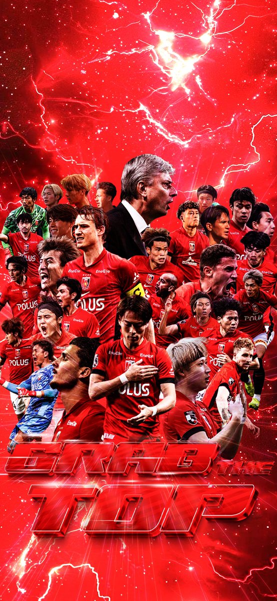 urawa3090's tweet photo. 【壁紙ver】 https://t.co/E4arh3qcHE