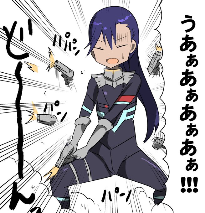 ワケワカになってるときのニャアン