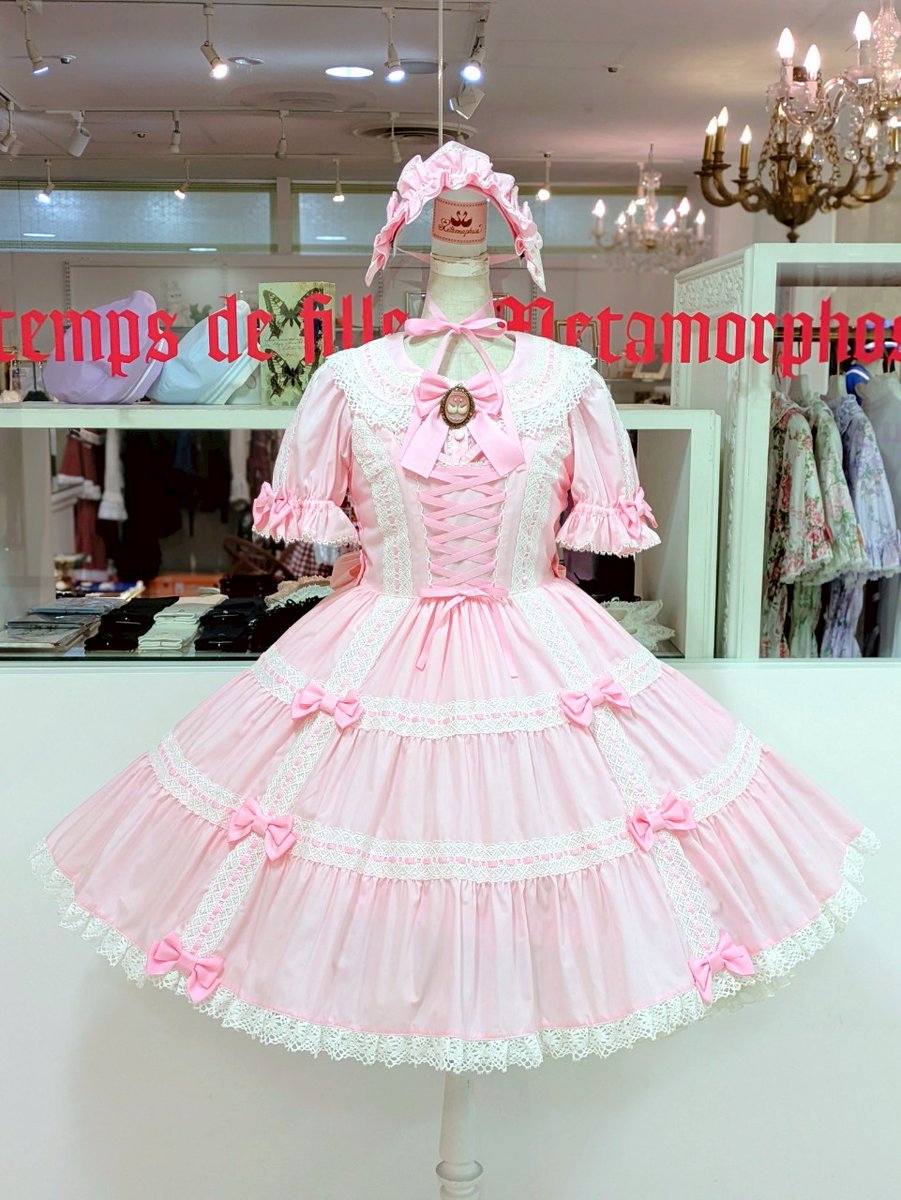 メタモルフォーゼ 明治ミルクチョコレートコラボJSK/ヘッド