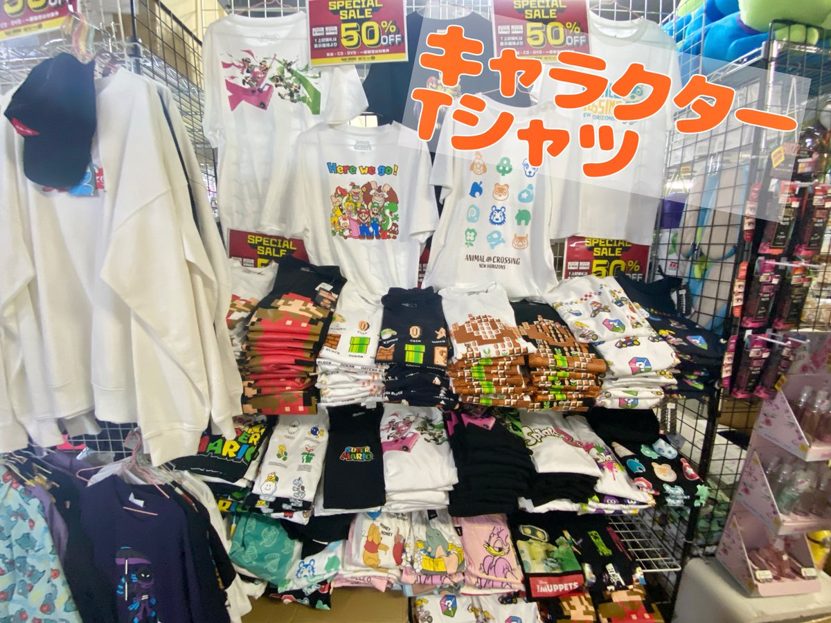 vvbiccamera tweet picture