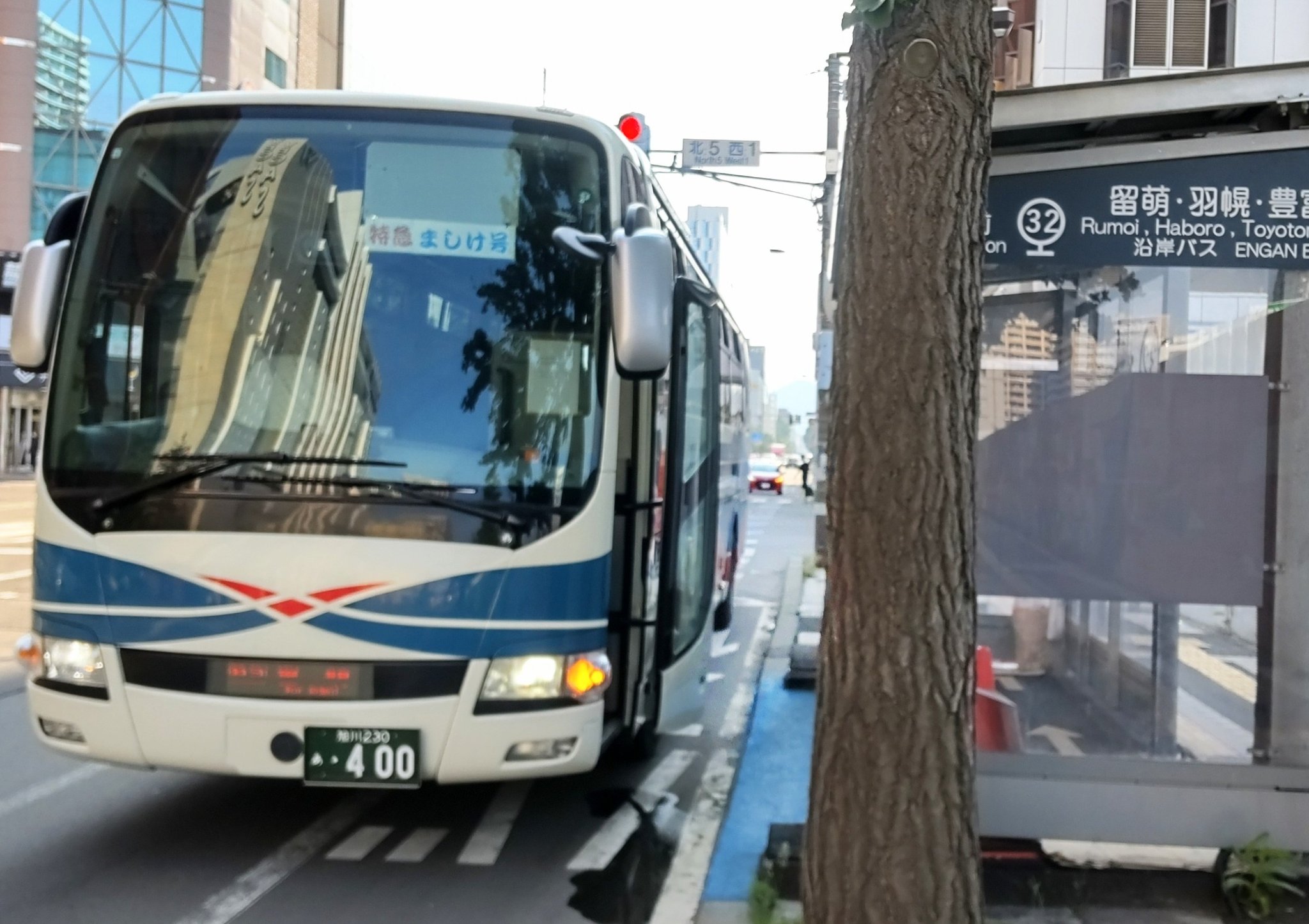 沿岸バス株式会社｜札幌・旭川・増毛・留萌・羽幌・遠別・豊富