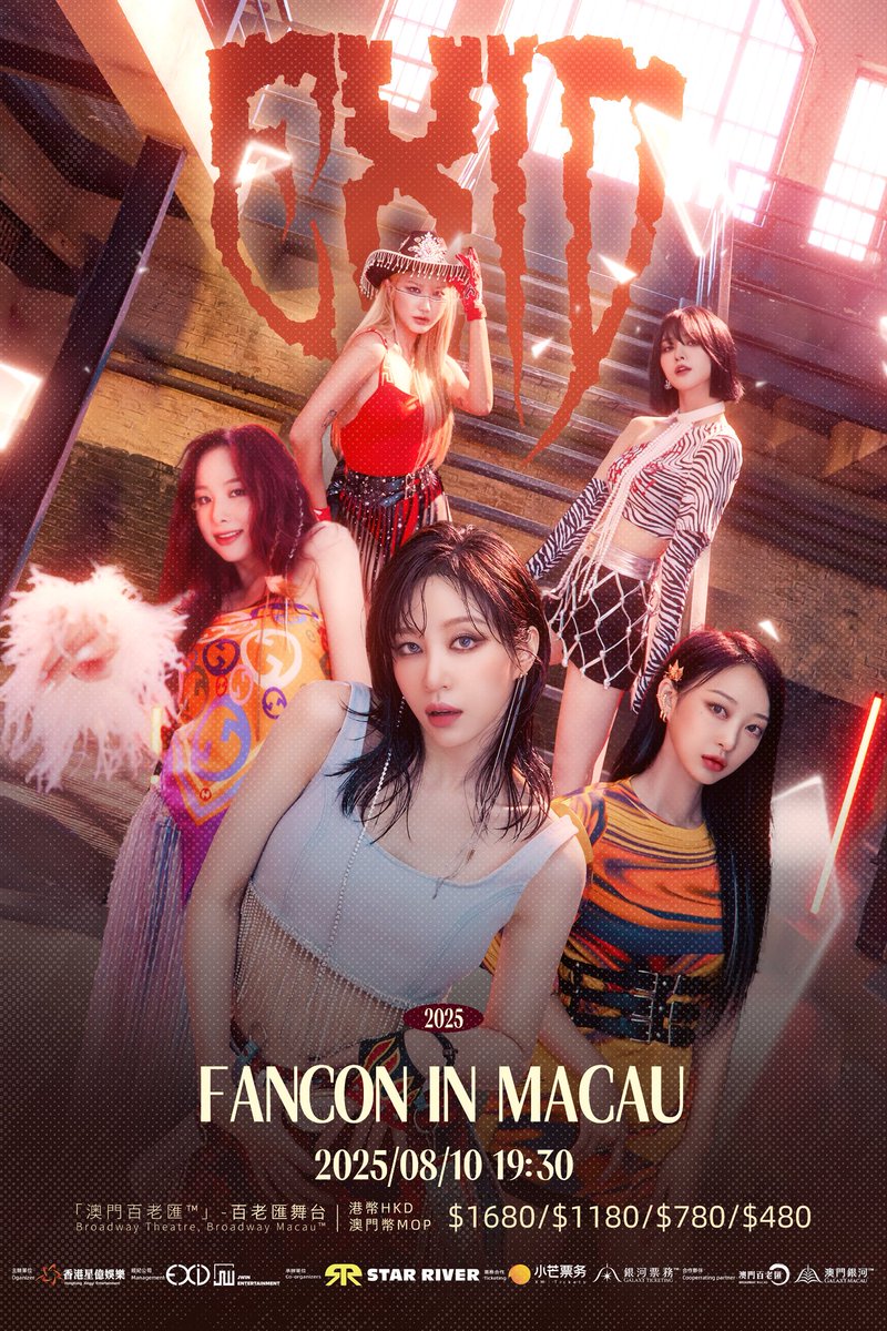 starriver_entertainment tweet media