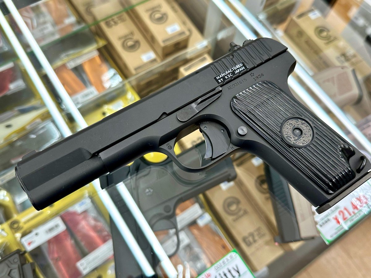tammatsuyama's tweet photo. #KSC ガスブローバック
#TT33 vp12 HW 販売中!
TamTam価格¥35,200(税込)
実銃では発射の反動を低減するガスポートが再現されています!
#ミリタリー #ガスガン #トカレフ #サバイバルゲーム #タムタム松山店 https://t.co/n24tK26WpZ