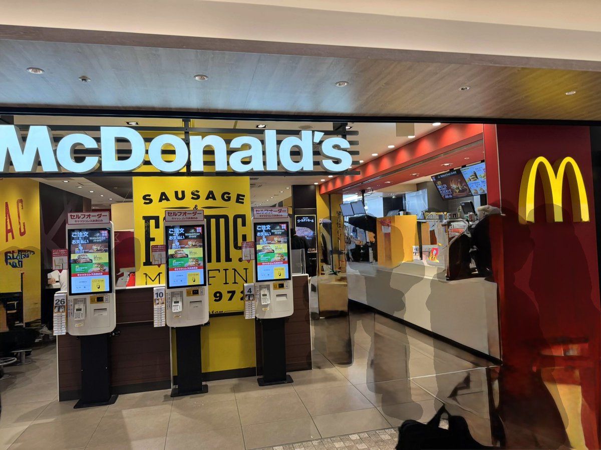 Sap_kanamori's tweet image. 1年前の今日、名駅のマックで全てが始まりました。

今後、やりたい事創りたい物は数え切れません。
少しでも興味がある方は、ご連絡下さい。
1回だけお試しでも、全然構いません。

 #演劇 #アマチュア劇団  #劇団SAP  #発足の日  #1周年