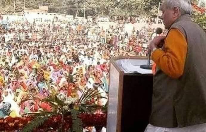 iamDpakSChauhan's tweet photo. प्राणों से प्रिय 
हमारे नेता 

#प्रभूनाथ_सिंह_को_रिहा_करो https://t.co/bA9L6T6O7N