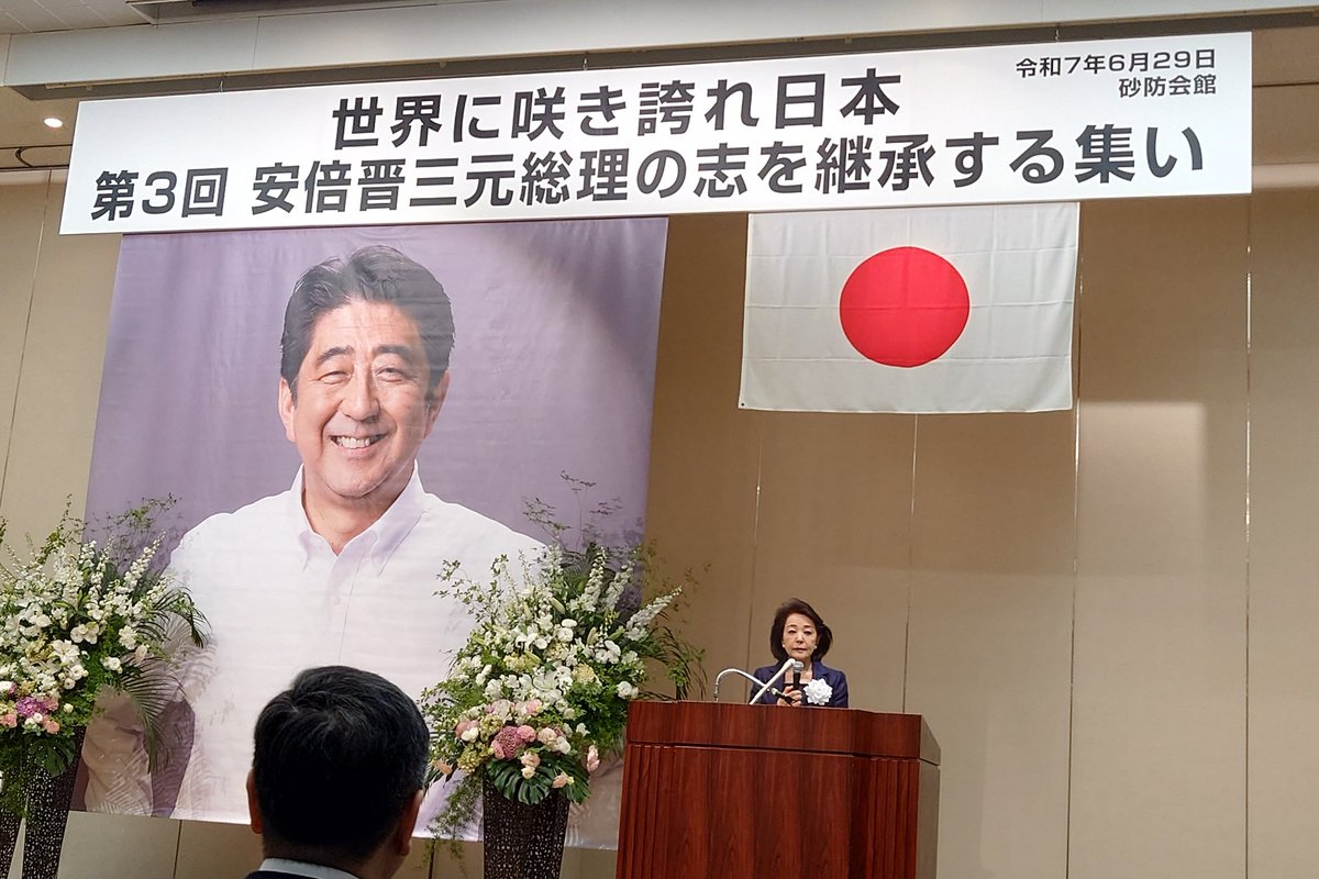 門脇新朝 及び門田隆将(門脇護)氏の名刺