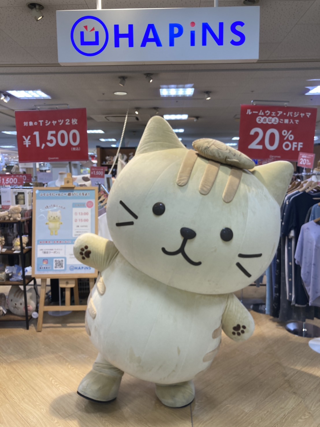 まりん♡❀大人気の福福梟❀首が回る回る回る フクロウの首はぐるんと何度まわる？可動域は270度【動画あり