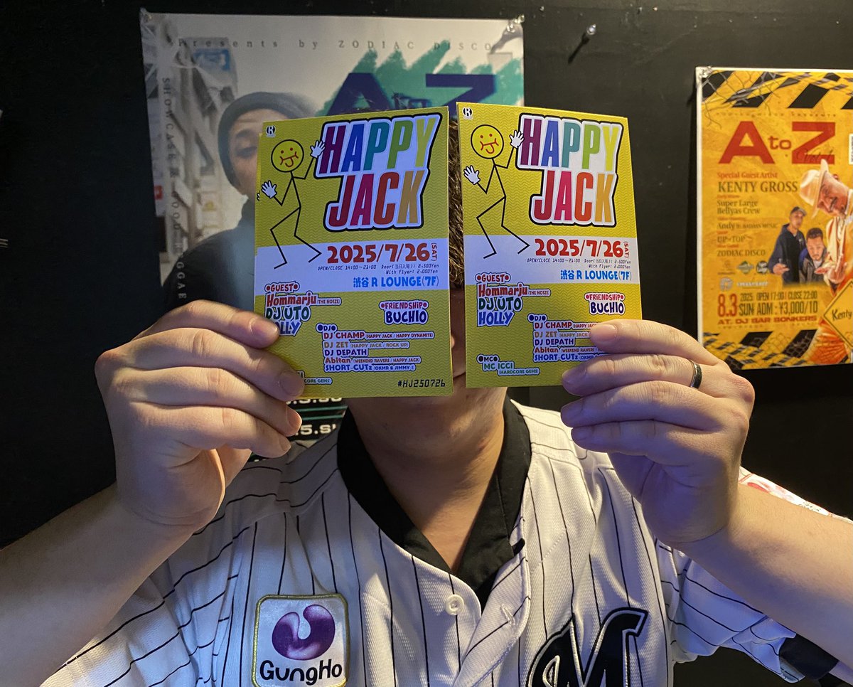 只今、「チバラキ vol.2」  #チバラキ が開催されている千葉DJ BAR BONKERS <a href="/dj_bar_bonkers/">DJ BAR BONKERS</a> 様に、次回「HAPPY JACK」  #HJ250726 のフライヤーを置かせて頂きました！
このフライヤーを #HJ250726 に持参するとディスカウトで入れますので、ぜひチェックして下さい！