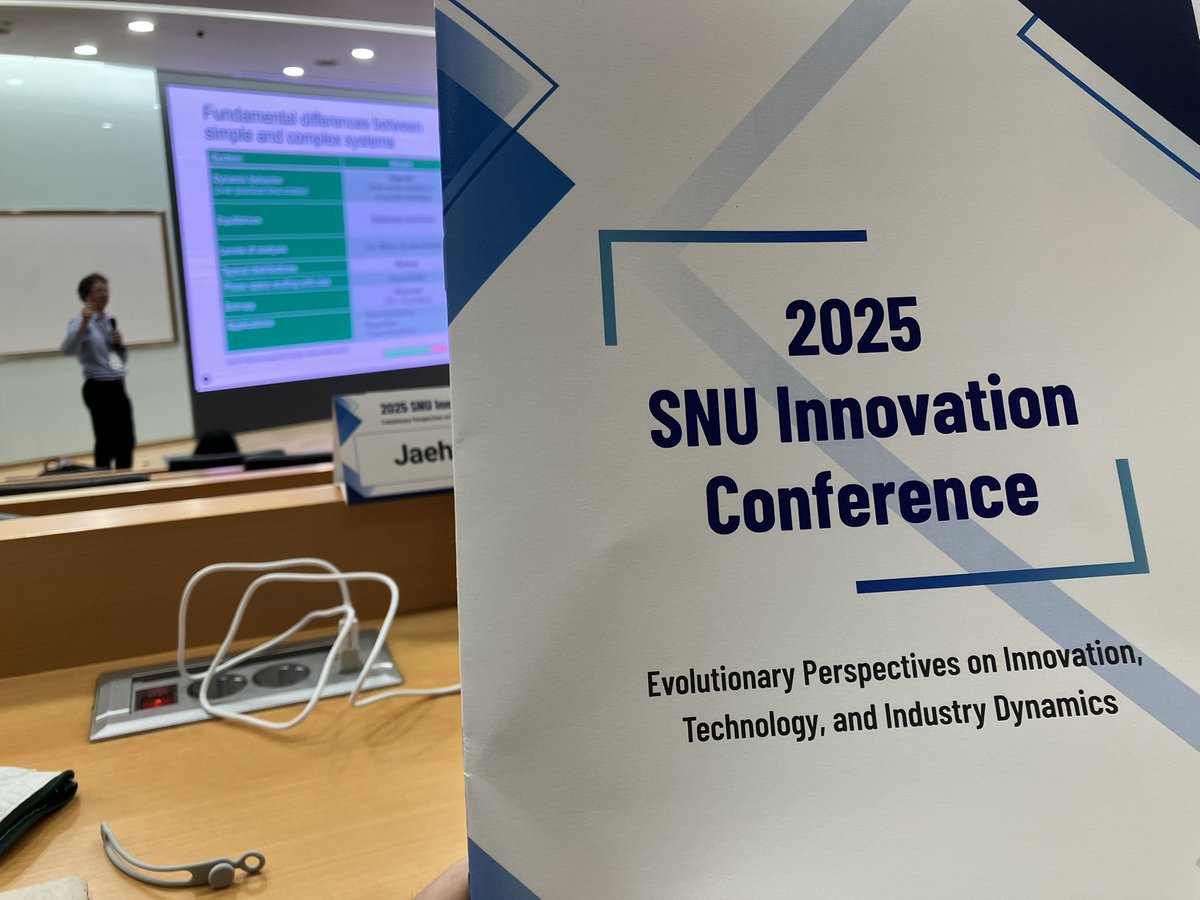 이번 주말에는 경영학 공부를 좀 하러 서울대에서 하는 혁신학회에 왔습니다. 🙋🏽‍♂️😉✌🏾🙌🏾