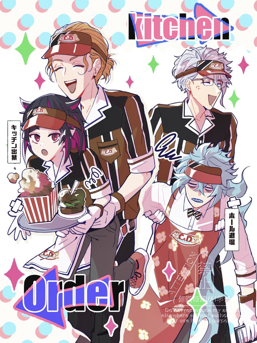 イベント楽しみだな〜♦️🐿️🍔🥤✨