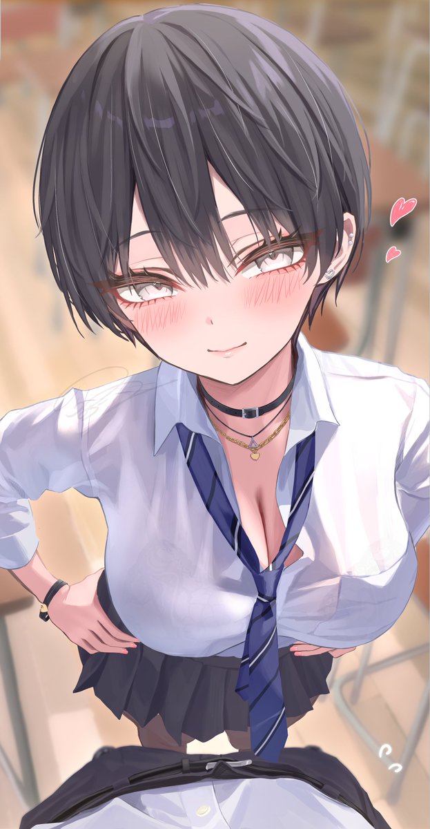 じーー