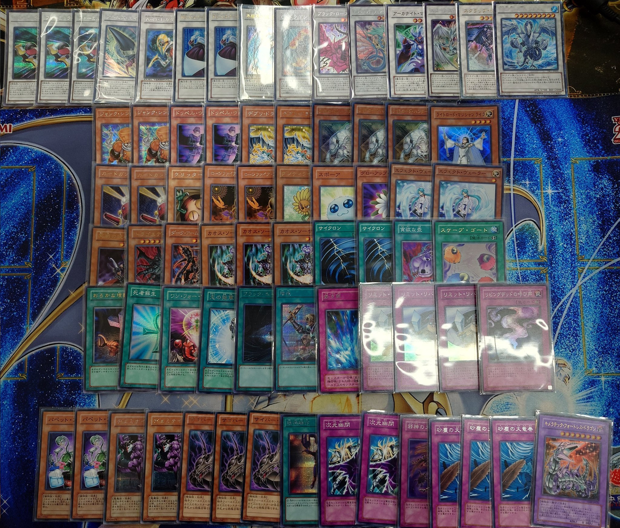 TCGshop193大須店👍スタッフ募集中👍 on X: 