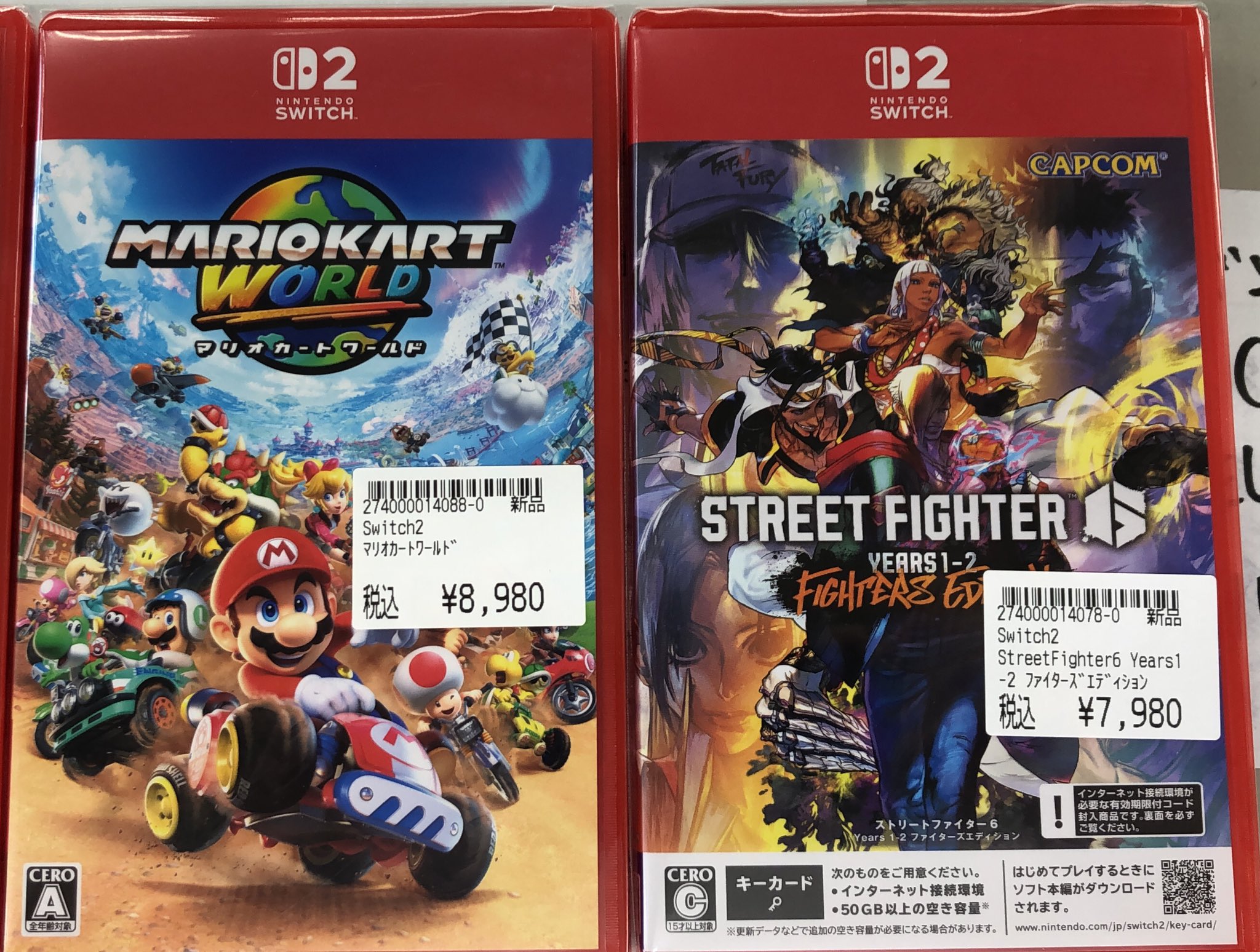 宝島一宮店TVゲーム🎮 on X: 