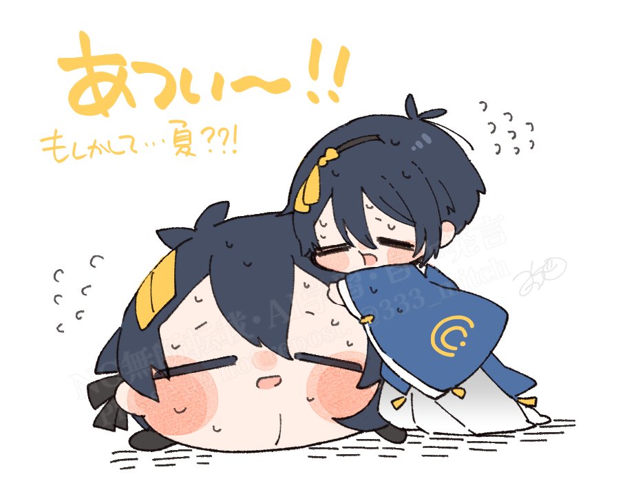 三日月宗近(刀剣乱舞) 「」|˗ˏˋ みっち🍼新刊委託中 ˎˊ˗のイラスト