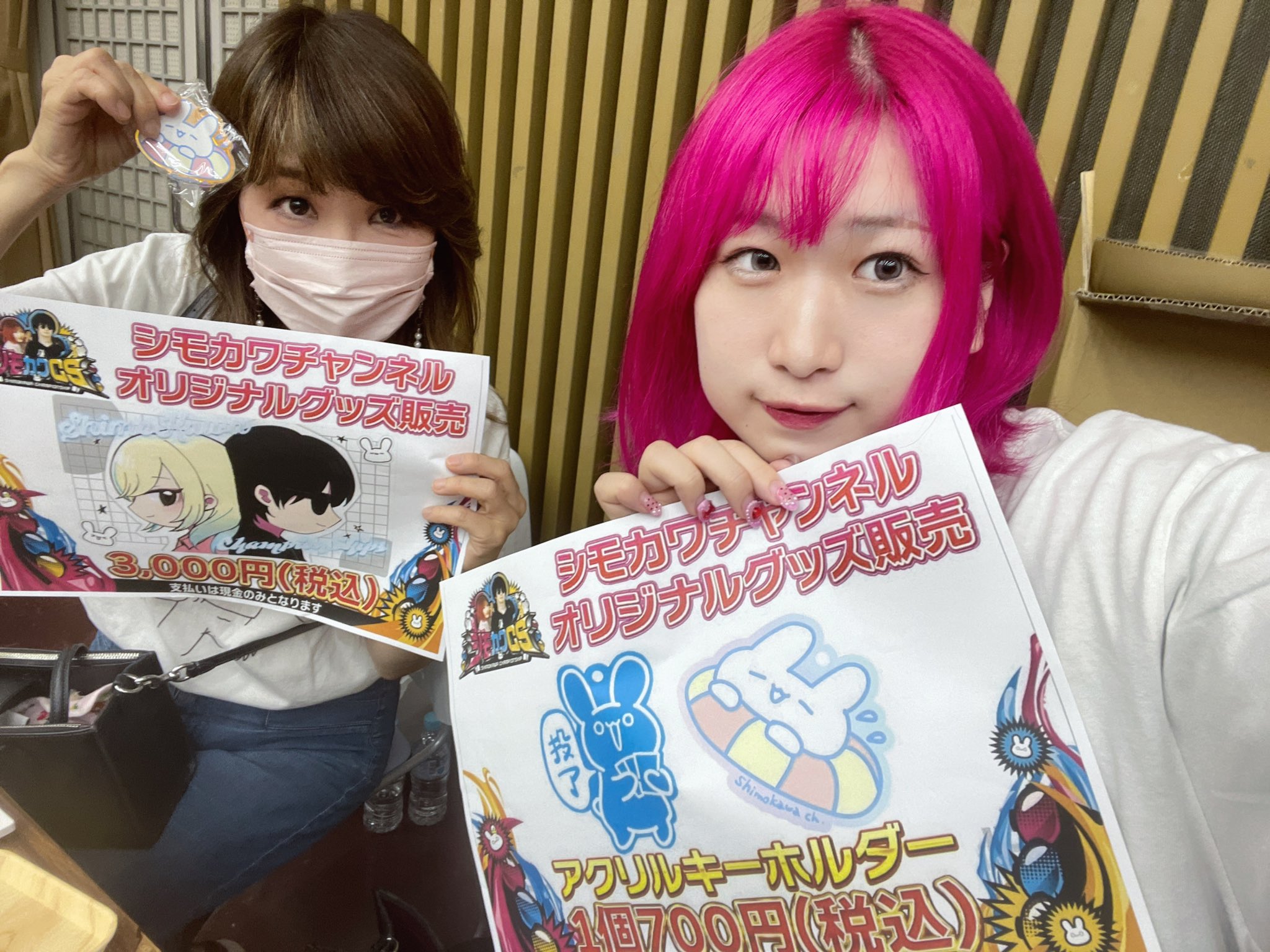 しーちゃん (@shi_chan2222) · Instagram photos and Reels