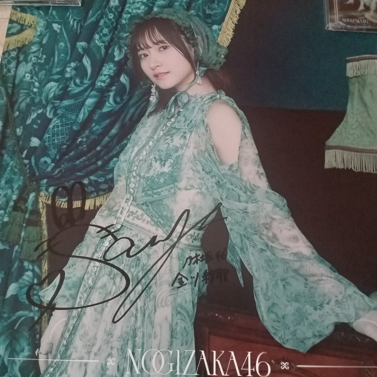 kabe_yan99's tweet image. やったー！！
ネーブルオレンジのやんちゃん直筆サインポスター🥰🥰🥰🥰🥰🥰🥰🥰🥰
ありがとうございます🥹

「全ツ風金川」も全国ツアーに向けての意気込みが感じられます

#金川紗耶
#直筆サイン