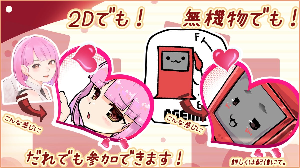 ここりん tweet media