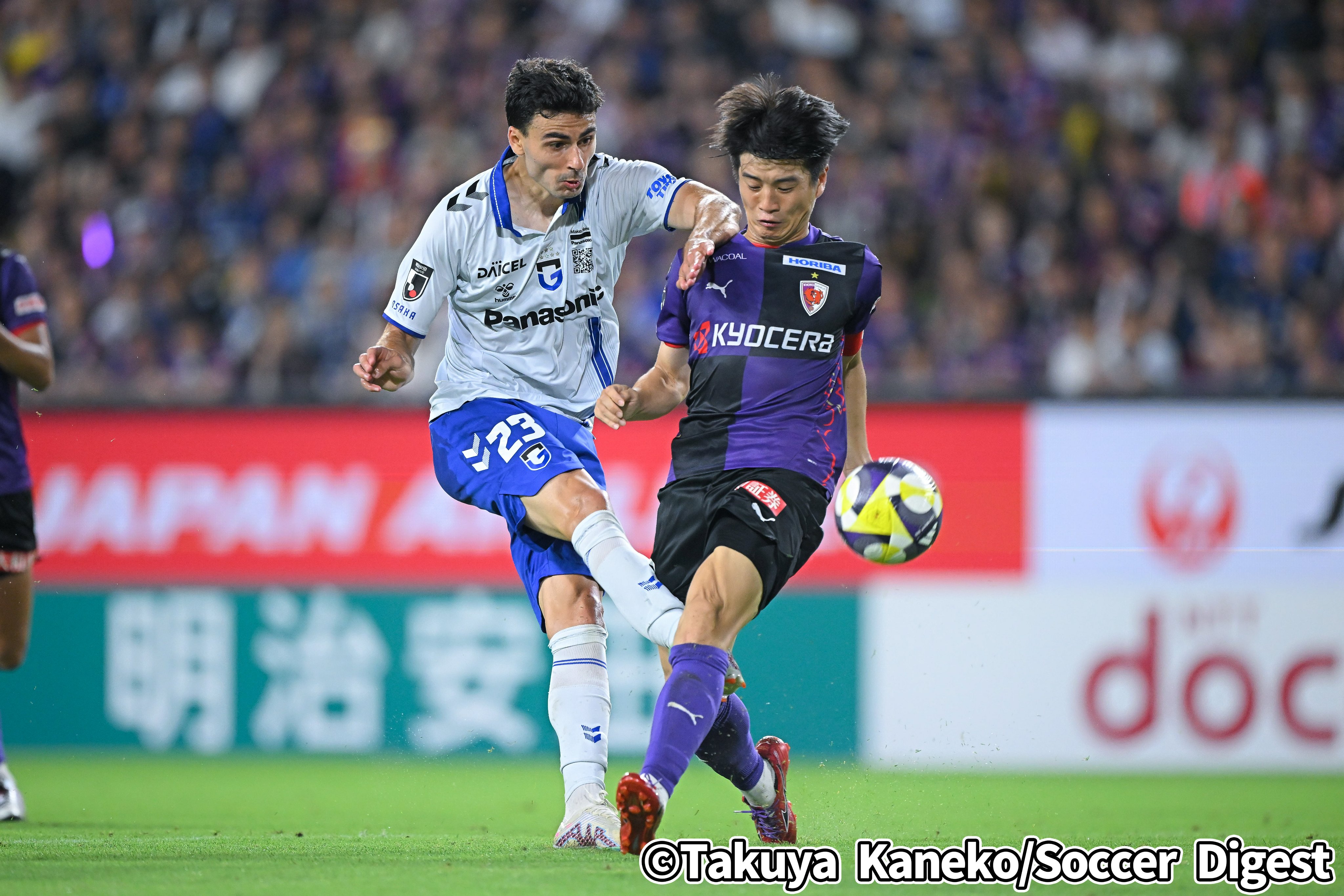 京都サンガF.C. Mizuno 紫色ジャージ