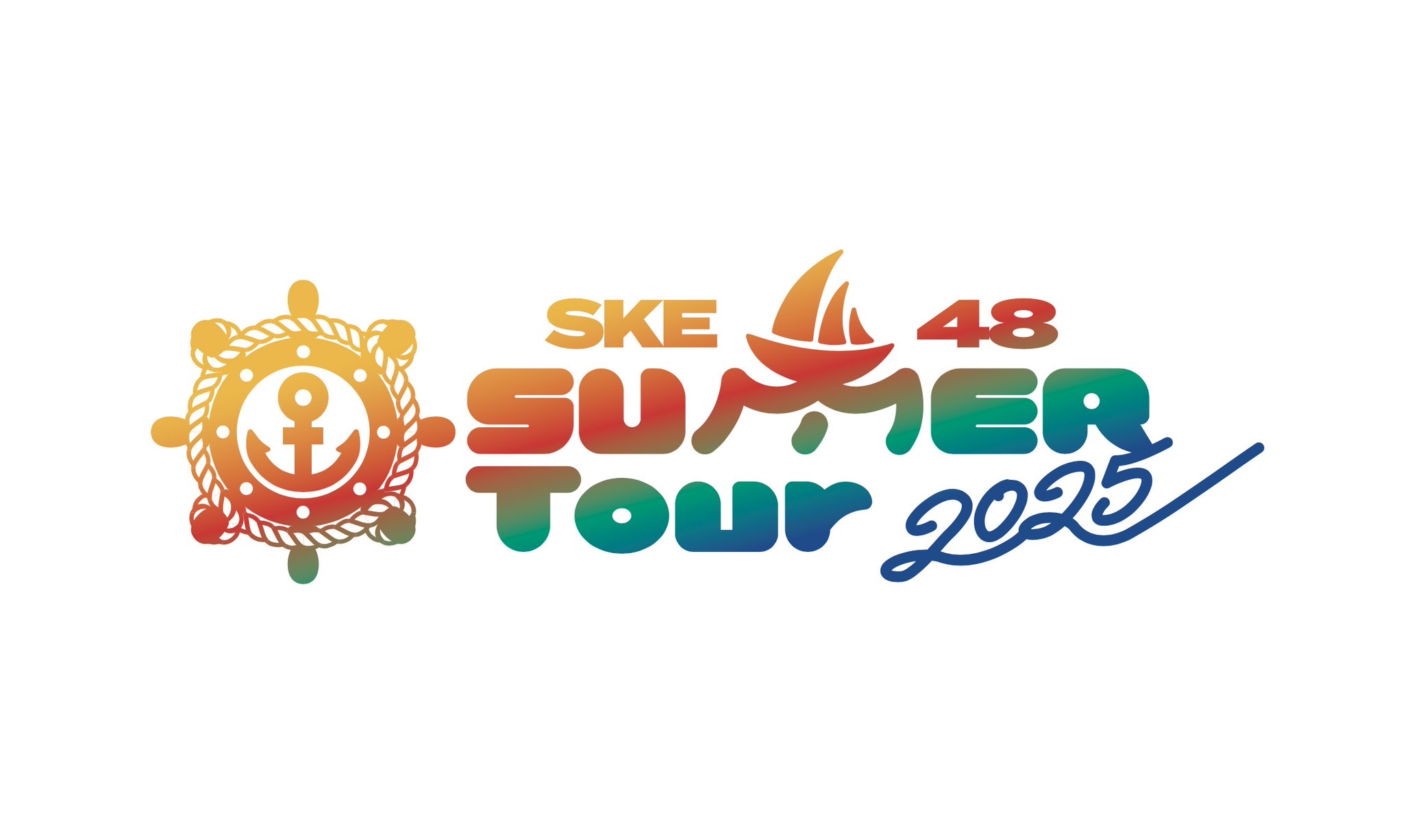 SKE48 SUMMER Tour 2025 TeamE13名サイン入りタオル 商品一覧ページ | SKE48オフィシャルオンラインショップ | SKE48