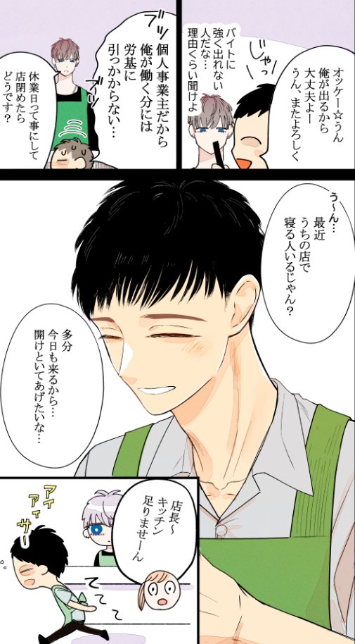 (2/14) 
