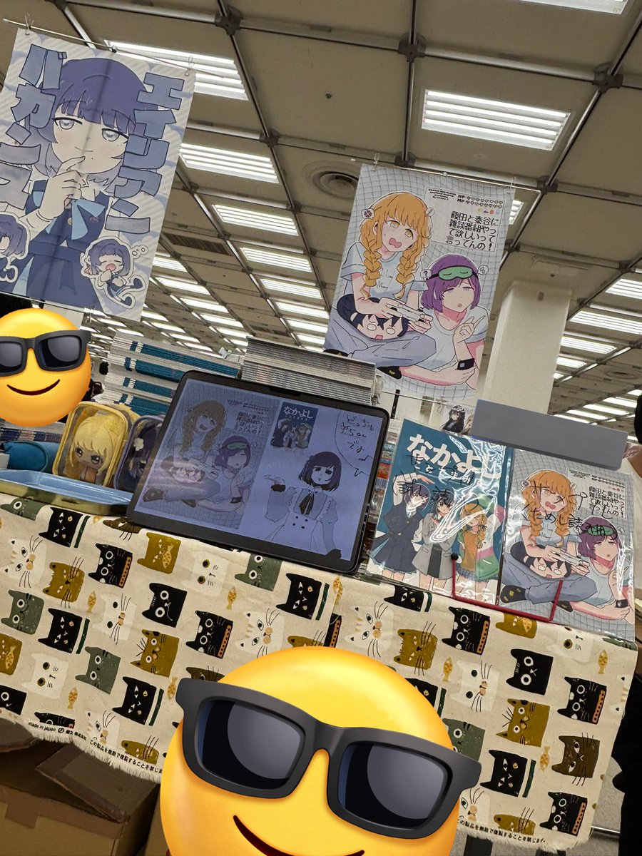 いくぞ‼️‼️‼️‼️‼️‼️ 