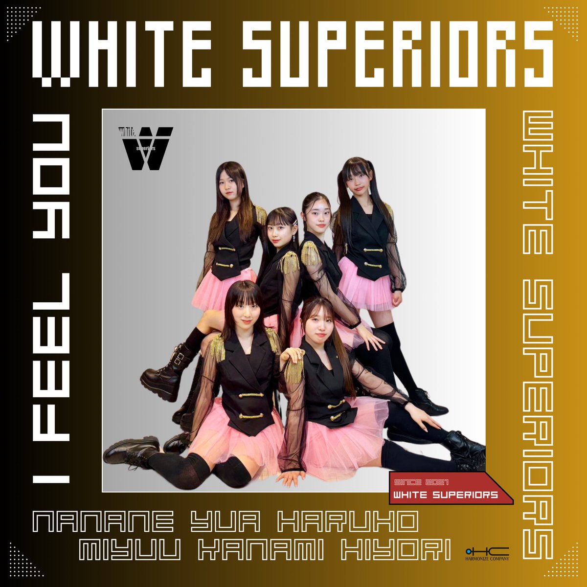 6/29(日)配信リリース
本日、white superiorsの13枚目シングルが配信リリース。

2025.6.29(日)digital配信リリース
「I FEEL YOU/white superiors」

【配信リリース】
linkco.re/Bd0bsPNZ