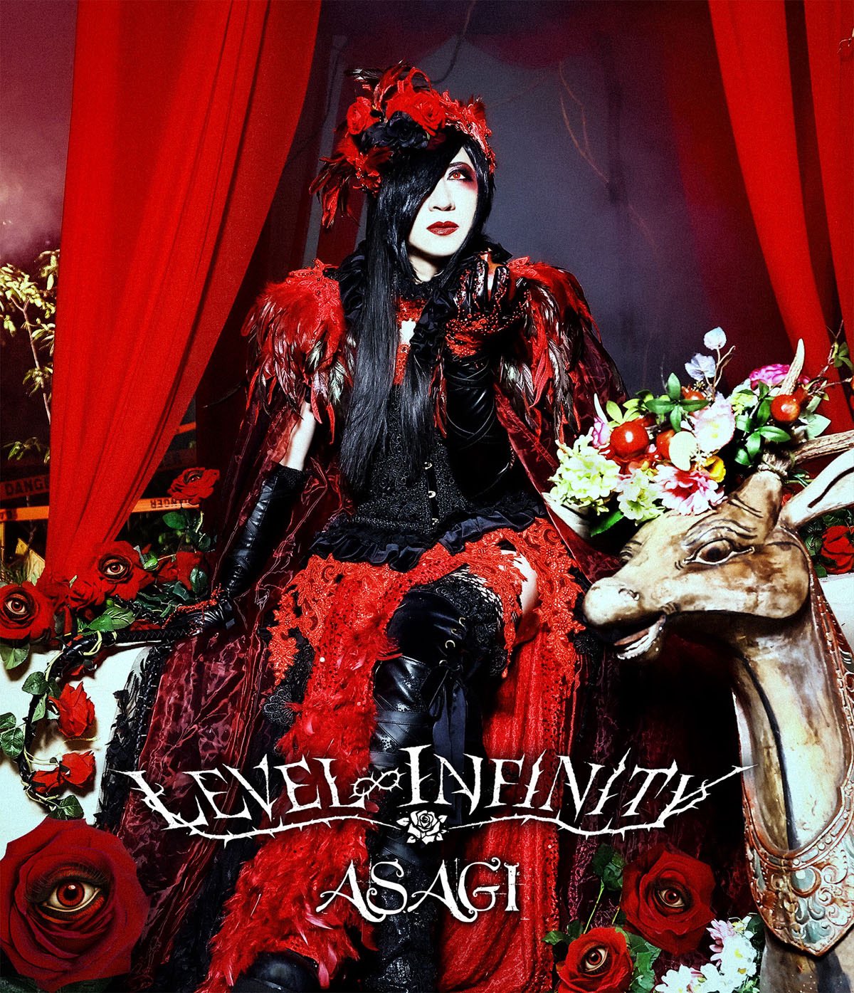 D(ディー) 愚かしい竜の夢 CD V系 ヴィジュアル系 浅葱 ASAGI