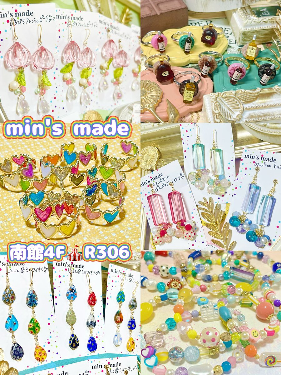 minsmade's tweet image. カラフルPOPな世界観の中で宝探しを🔎をコンセプトにアクセサリーを製作している【min&apos;s made】です☺️🌈💎

【南館4階🌴R306🐼】で7/5&amp;amp;6の【両日】出店します🥳❣️
ぜひ宝探しを楽しみにご来場ください👀🔎💎

宝探しの輪が広がりますように🥰🙏💫

#デザフェス61
#デザフェス61リポスト
@designfesta