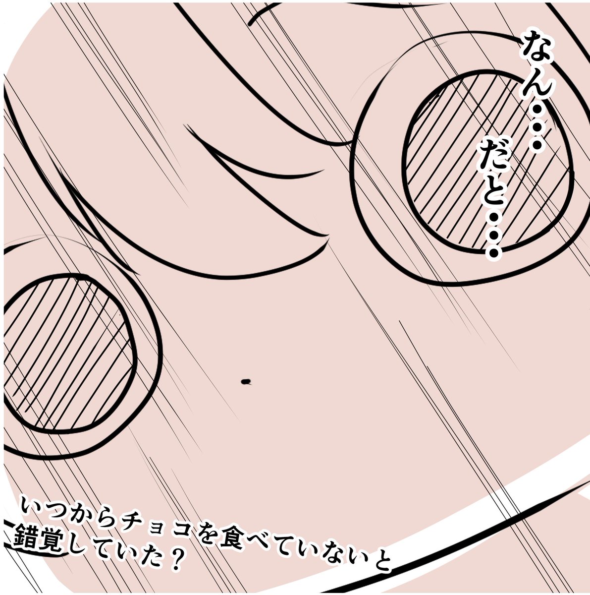 #MoemiART #月赴画廊 