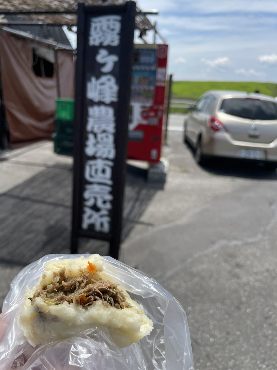 fbg_wh's tweet photo. 前回より食べやすくなった？ https://t.co/r9vuP7DEOo