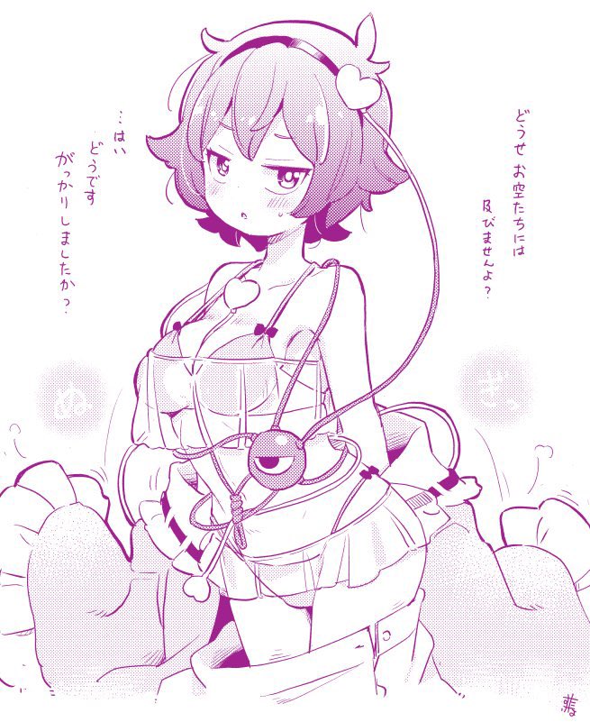 #今月描いた絵を晒そう

しばらくは夏コミ原稿がんばりますっ 