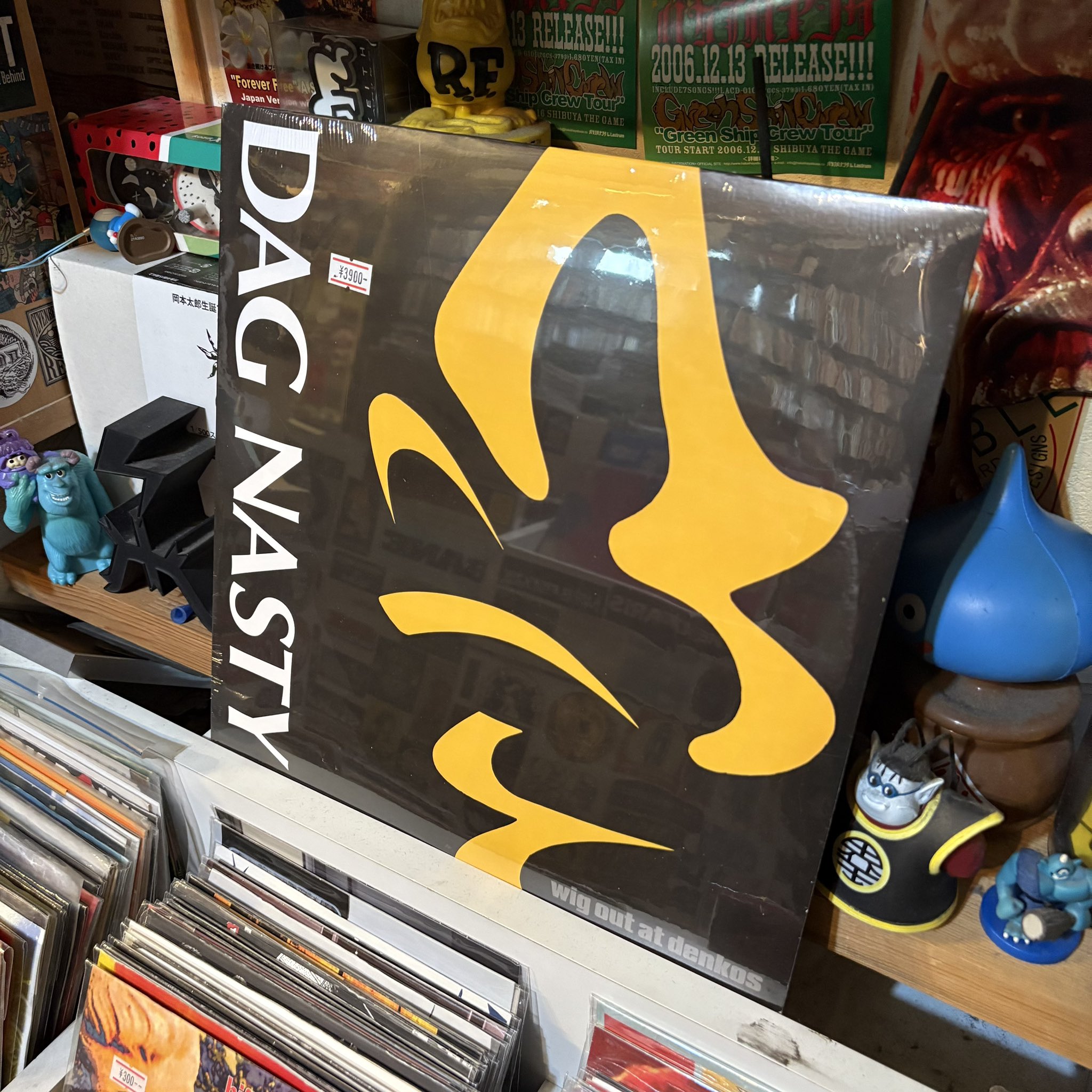 名古屋マーブルレコード on X: 