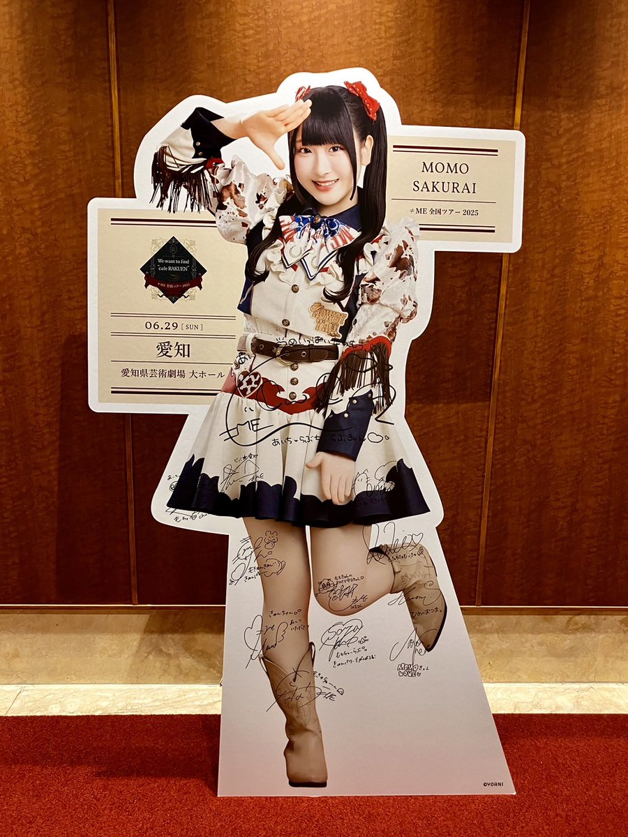 ノイミーイベント情報】 本日は愛知公演です☕₊˚ #ノイミー全国ツアー