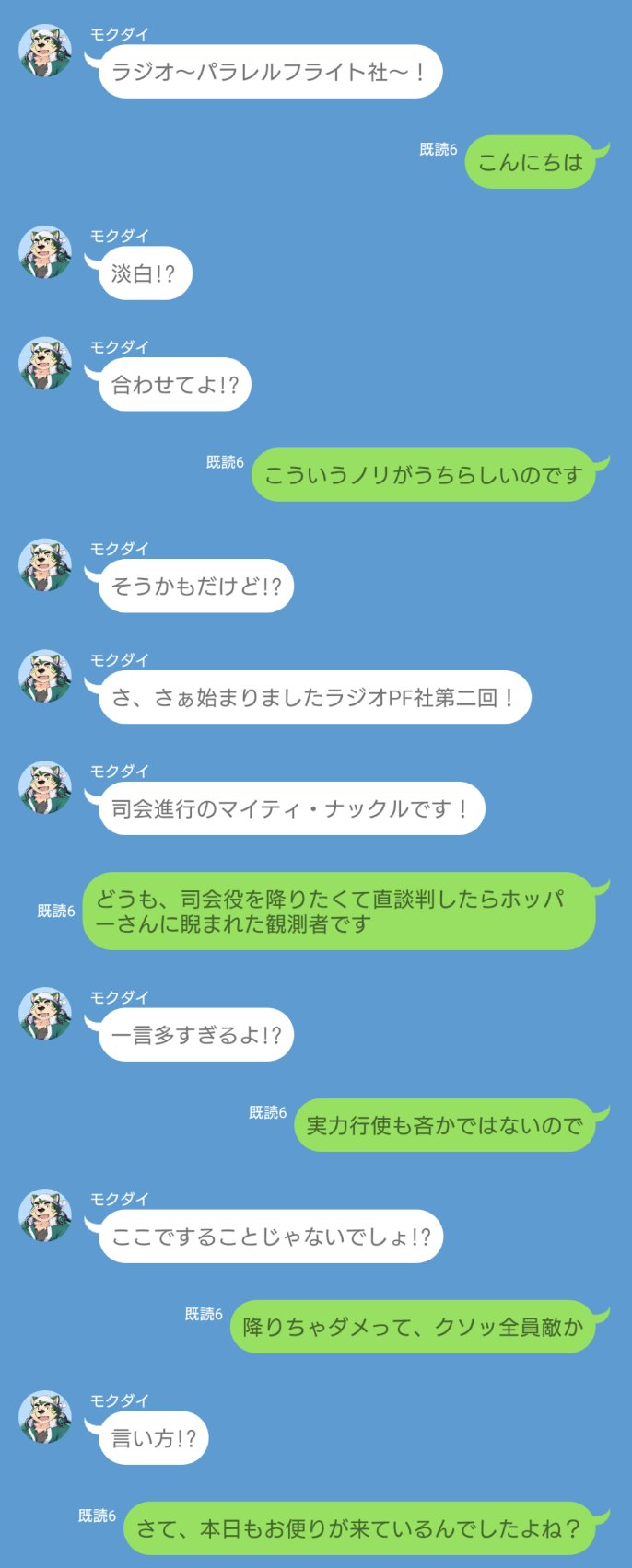風煉@skeb募集中 on X: 