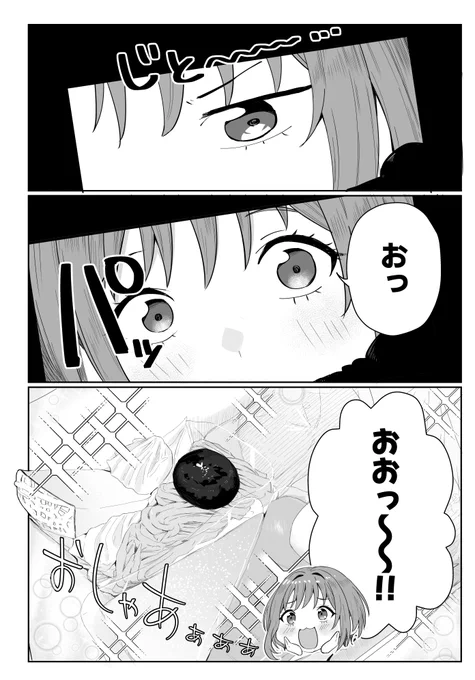 (3/4) 