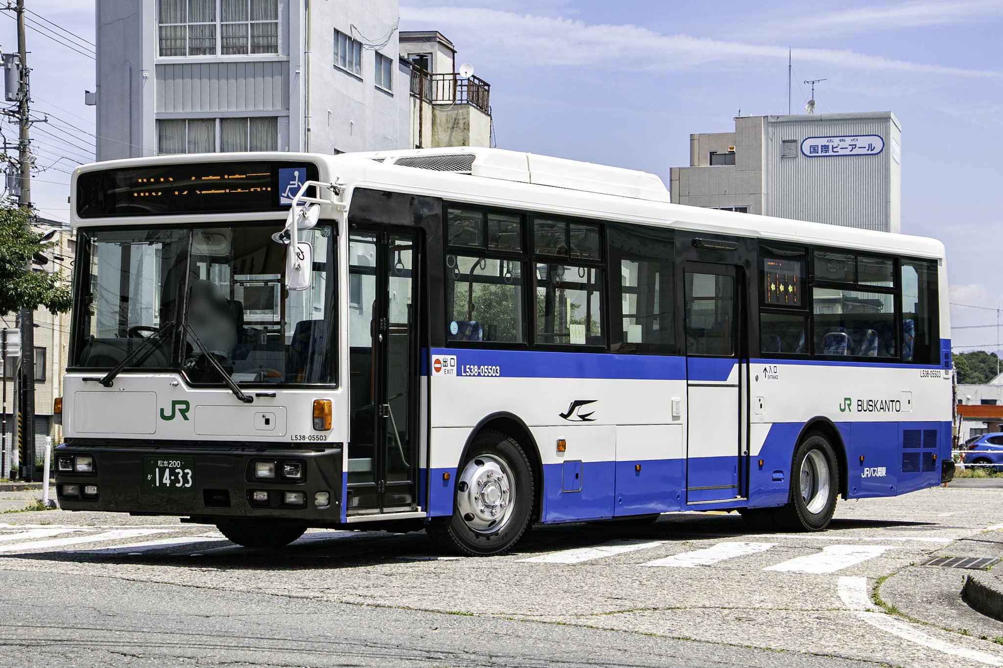 むすまる on X: 