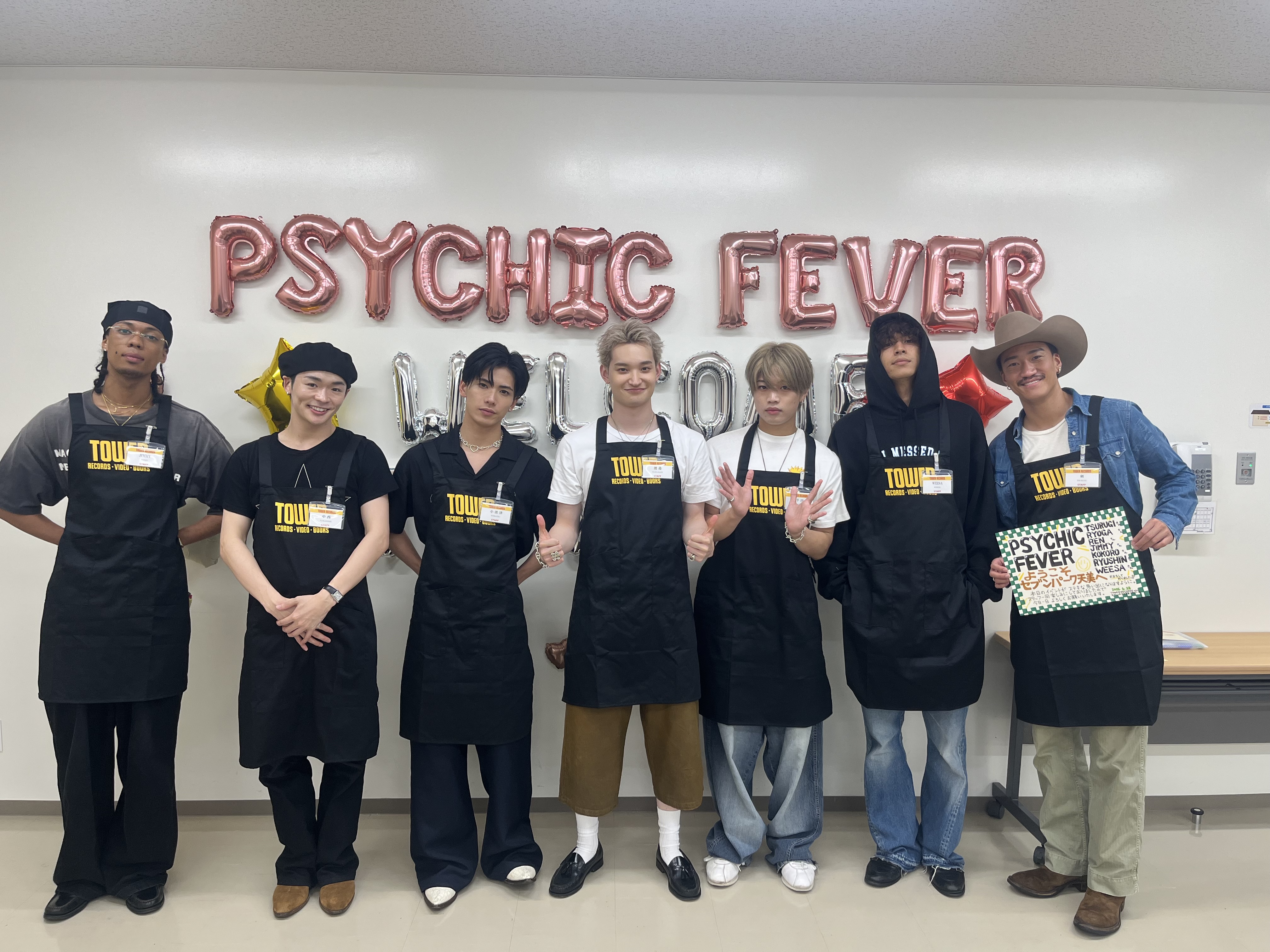 PSYCHIC FEVER「99.9 Psychic Radio」(2024-1-19 Digital EP