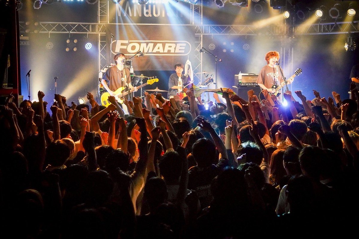 【FOMAREと秘密の部屋】
6.24(火) 広島 LIVE VANQUISH
6.26(木) 福岡 BEAT STATION
"揉みに揉まれて10周年ツアー"
ギャラリー公開✨

ぜひcheckしてください💁‍♂️
fomaretohimitsunoheya.com/gallery

#FOMARE
#FOMAREと秘密の部屋