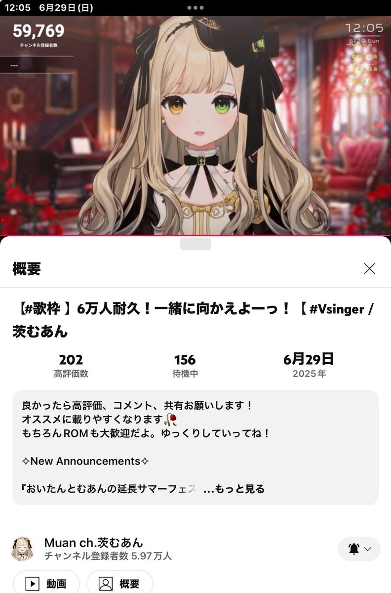 紫桜いろは🚓🌸 on X: 